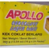my-11134207-820lb-mgymuvkneg3yb8.webp Apollo Chocolate Layer Cake 16g