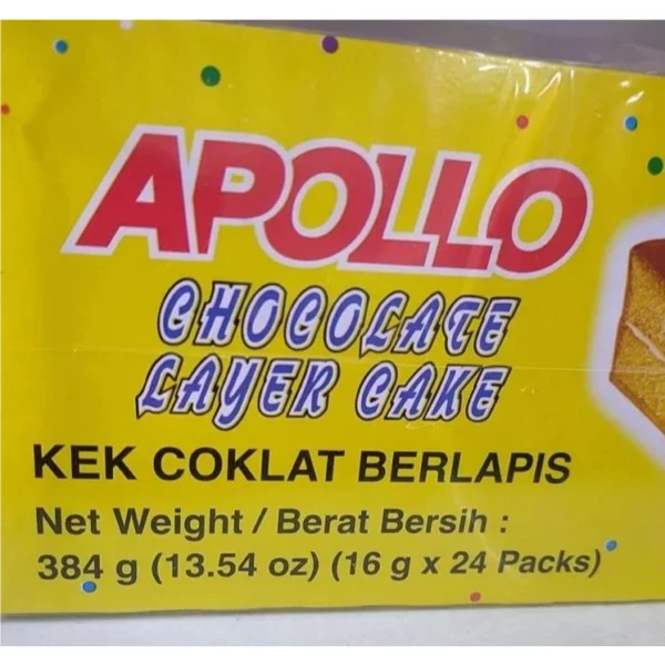 my-11134207-820lb-mgymuvkneg3yb8.webp Apollo Chocolate Layer Cake 16g