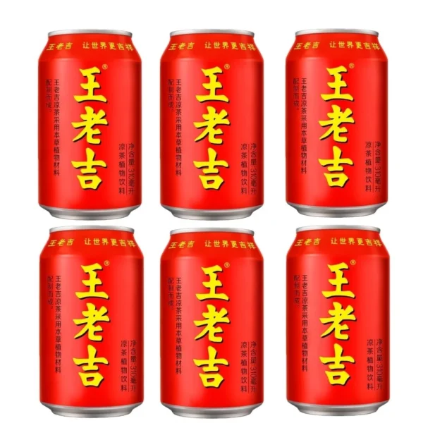 my-11134207-820lc-mhab5a0q134aa4.webp Walovi Herbal Tea