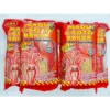 Sotong Madu Bakar   Honey Cuttlefish Crown