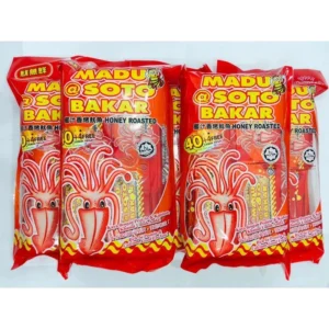 Sotong Madu Bakar   Honey Cuttlefish Crown