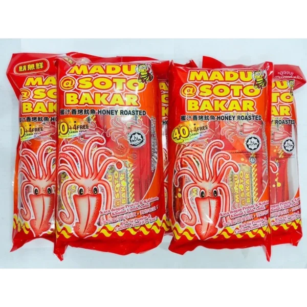 Sotong Madu Bakar   Honey Cuttlefish Crown