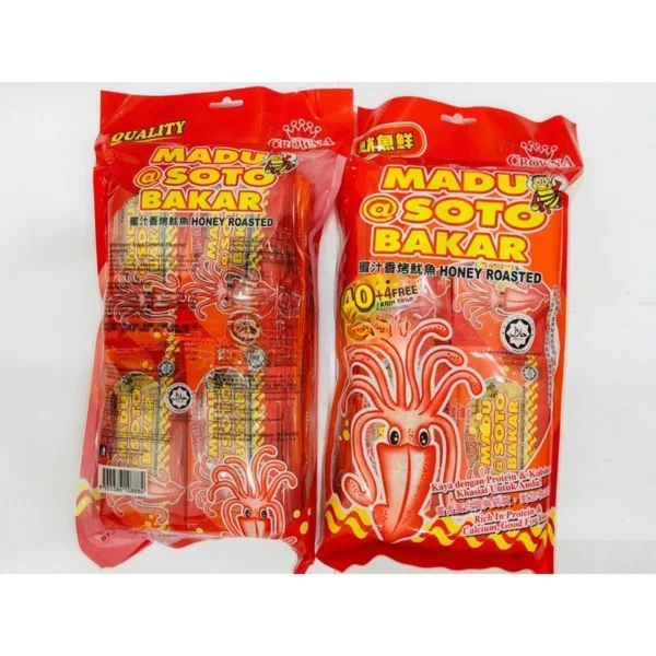 Sotong Madu Bakar   Honey Cuttlefish Crown